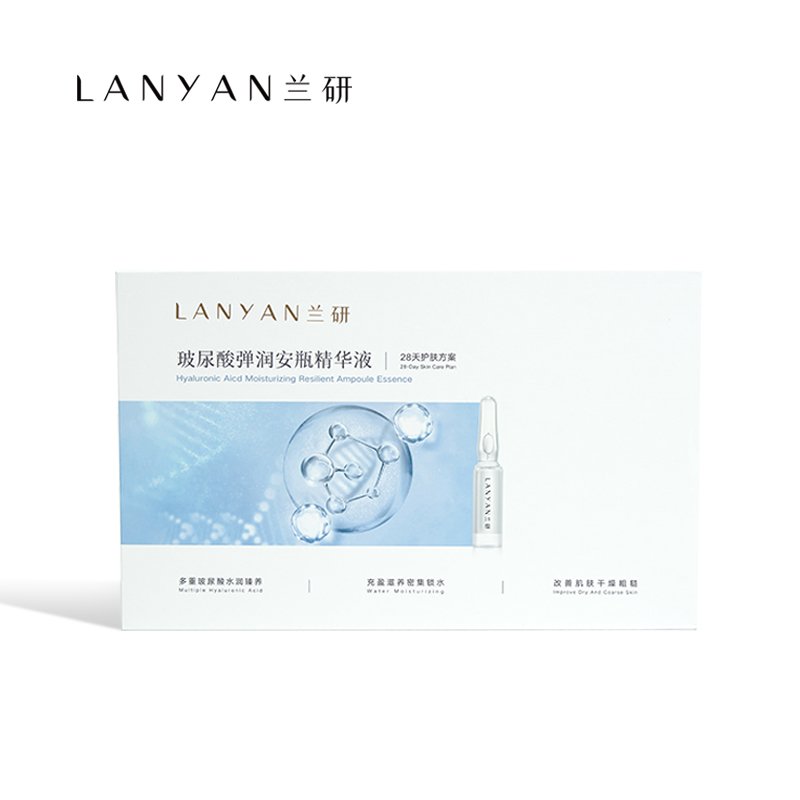 蘭研玻尿酸彈潤安瓶精華液